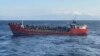 Щонайменше 16 мігрантів загинули в Егейському морі