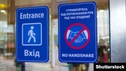 За словами Кіма, Миколаїв наближається до «червоного» рівня епідеміологічної небезпеки