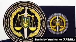 У прокуратурі додали, що наразі їм вдалося ідентифікувати близько 1400 учасників незаконних збройних формувань «самооборона Криму» та «самооборона Севастополя»