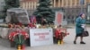 De Ziua Amintirii Victimelor Represiunii Politice, la Moscova, la monumentul „Piatra Solovețki” în apropierea Lubiankăi, în 2011