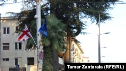 ზუგდიდი