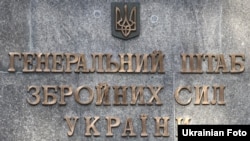У штабі додають, що результати ураження уточнюються