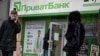 «Приватбанк» «одужує» після націоналізації – керівництво