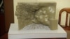 16x9 Image