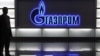 Image result for "Ўладзімер Жарыхін"