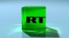 В Британии телеканал RT подозревают в передаче неточной информации