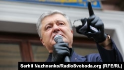 Петро Порошенко