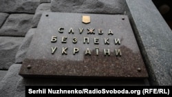 СБУ викрила 154 агітаторів, які поширювали фейки про коронавірус