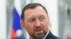 Санкції США проти Дерипаски змусили «Русал» змінити керівництво і просити допомоги у держави
