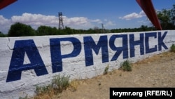 «Випадінню речовини сприяло тривале підвищення температури повітря, тривала відсутність опадів, а також зниження рівня води в кислотонакопичувачі» – Михайличенко