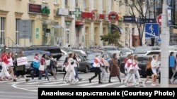 Жаночы марш салідарнасьці, Менск, 29 жніўня.