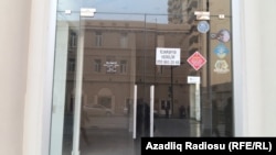 Bağlı dükan.