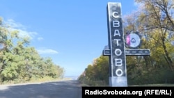 Російські війська та окупаційна влада проводять мобілізаційні заходи на окупованих територіях