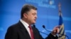 Poroshenko təhlükəsizlik orqanlarının rəhbərləri ilə görüşür