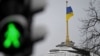 Рада відмовилася скасувати голосування за закон про держбюджет-2018