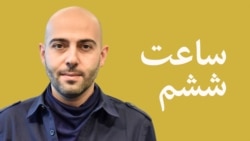 ایرانیان درباره شارلی ابدو چه می گویند؟
