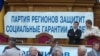 Зображення 16x9