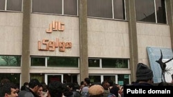 عکس تزئینی است
