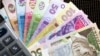 Сума непогашених кредитів неплатоспроможних банків сягає 230 млрд грн – Фонд гарантування вкладів 