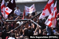 2021 წლის 5 ივლისი. თბილისი