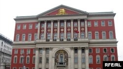 Мэрыя Маквы