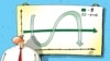 Image result for Лопан