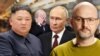 Image result for "Ўладзімера Пуціна"