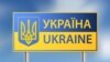 Image result for "Андрэй Барашка"