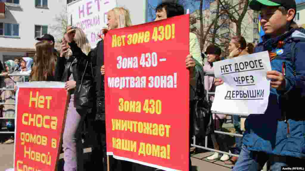Митингка башка бистәләрдән дә килүчеләр булды