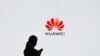 США звинуватили Huawei у допомозі Ірану в стеженні за протестувальниками