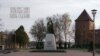 Image result for "Вячаслаў Насевіч"