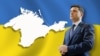 «Підкріплювати діями слова «Крим ‒ це Україна»: як при президенті Зеленському працюють над деокупацією Криму?