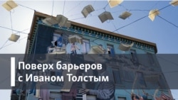 Сургучев как моральная проблема