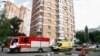 Влада Москви заявила про влучання безпілотників у житлові будинки