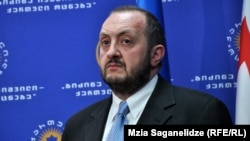 გიორგი მარგველაშვილი