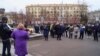 У Дніпрі відбувся «антитарифний» мітинг