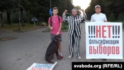Рыгор Грык