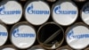 Швидкого об’єднання «Газпрому» і «Нафтогазу» не буде – політик із Росії