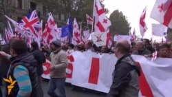 "არა ანექსიას"