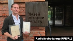 Майкл Дэніэл Сагатыс