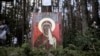 Image result for "Аляксея Марачкіна"