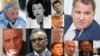 Image result for "Аляксандар Архіпаў"