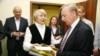 Image result for "Хольцапфэль"