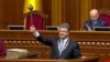 На Майдані у Києві схвалили «наказ» президенту Порошенку