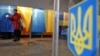 Скоцик подав документи для реєстрації кандидатом у президенти