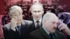 Image result for "Уга Чавэс"