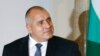 Boiko Borisov la Sofia