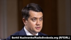 «Як тільки це дозволить ситуація. Ми про це говорили з колегами», – сказав Дмитро Разумков
