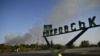 СБУ затримала волонтера ООН за підозрою в шпигунстві на користь Росії в Покровську