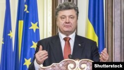 Пятро Парашэнка